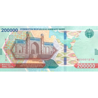 (484) ** PNew (PN93) Uzbekistan - 200.000 Som Year 2022